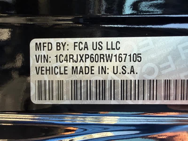 2024 Jeep Wrangler 4xe Sahara 4xe