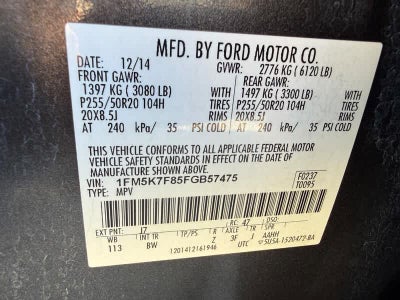 2015 Ford Explorer Limited