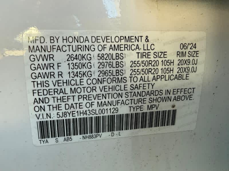 2025 Acura MDX Technology Package