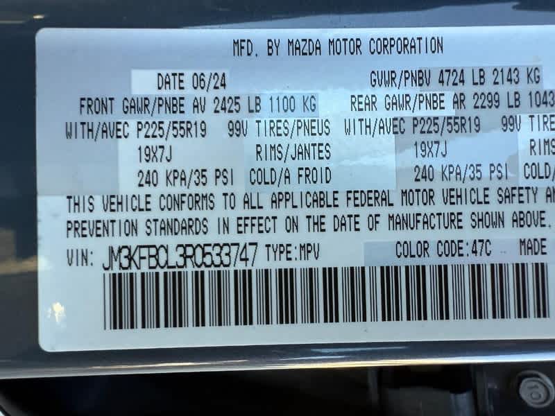 2024 Mazda Mazda CX-5 2.5 S Carbon Edition