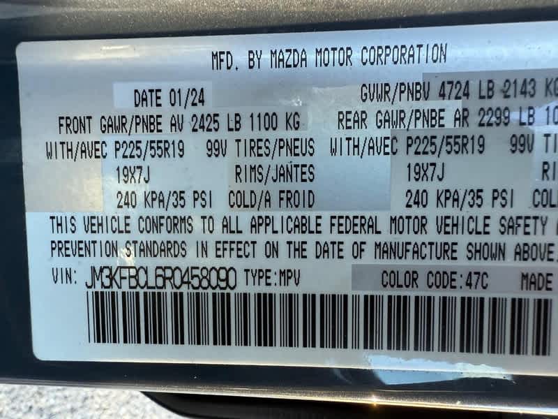 2024 Mazda Mazda CX-5 2.5 S Carbon Edition