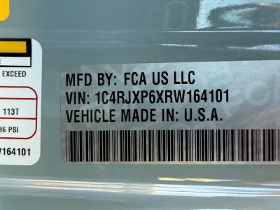 2024 Jeep Wrangler 4xe Sahara 4xe