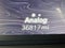 2025 Jeep Wagoneer L Series II Carbide