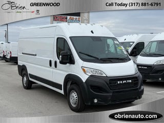 2025 RAM ProMaster 2500 Tradesman
