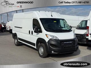 2026 RAM ProMaster 2500 Tradesman