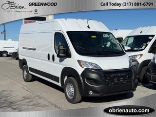 2026 RAM ProMaster 2500 Tradesman