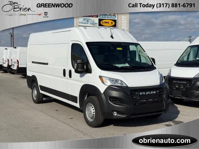 2026 RAM ProMaster 2500 Tradesman
