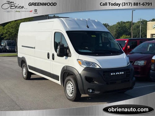 2025 RAM ProMaster 2500 Tradesman