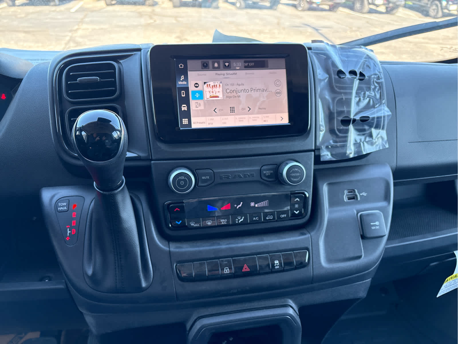 2025 RAM Promaster Tradesman