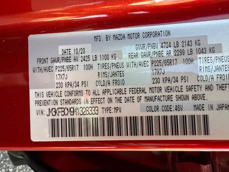 2021 Mazda Mazda CX-5 Touring