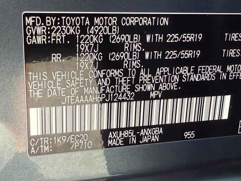 2023 Toyota Venza XLE