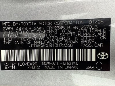 2026 Toyota Prius Plug-In Hybrid XSE Premium