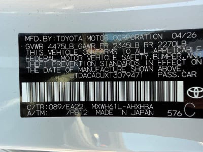 2026 Toyota Prius Plug-In Hybrid XSE Premium