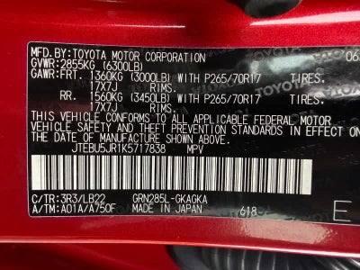 2019 Toyota 4Runner SR5 Premium 4WD