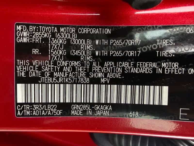 2019 Toyota 4Runner SR5 Premium 4WD