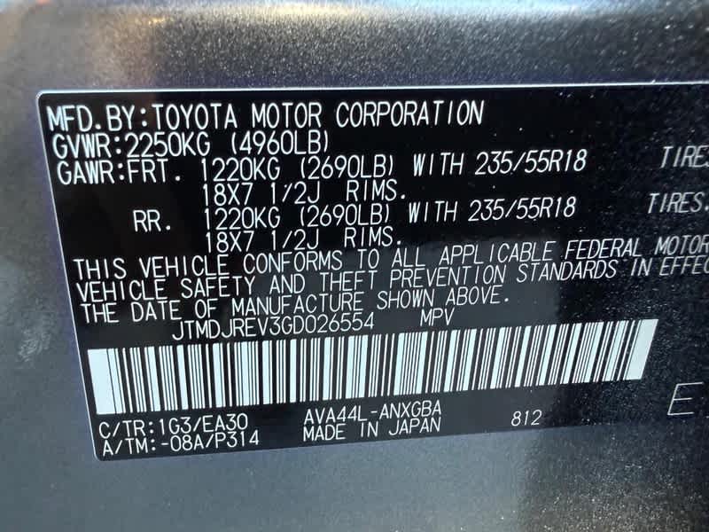2016 Toyota RAV4 Hybrid AWD 4dr Limited