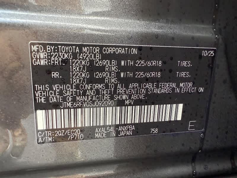 2025 Toyota RAV4 Hybrid XSE AWD