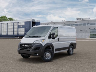 2026 RAM ProMaster Cargo Van Base